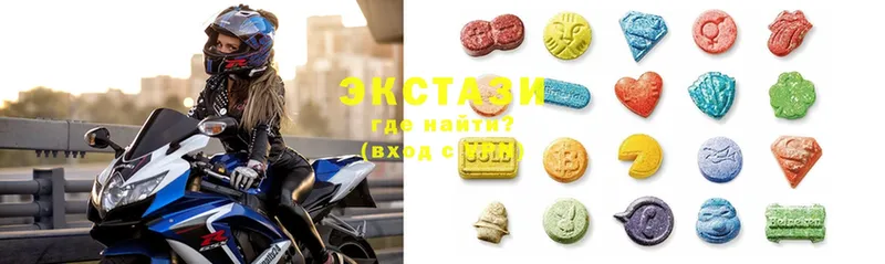 как найти закладки  Куйбышев  Ecstasy диски 