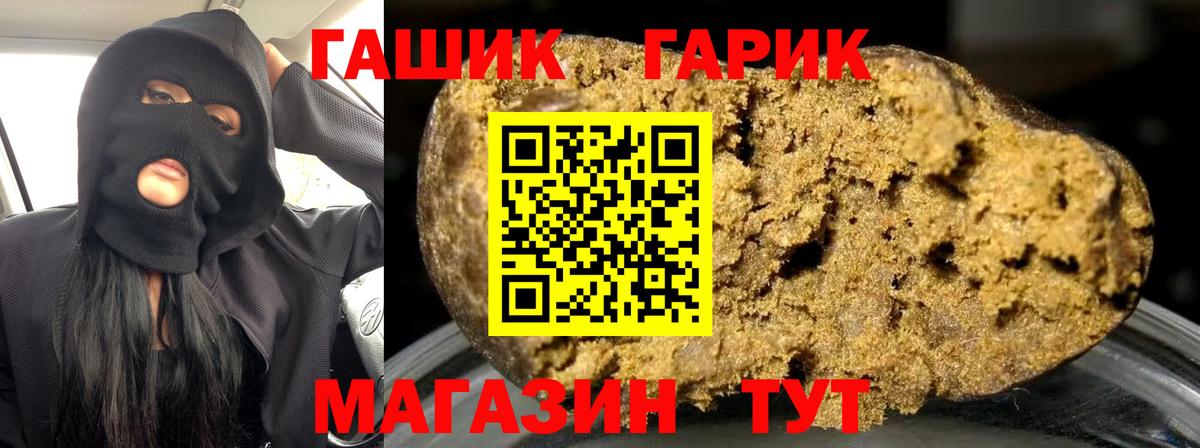 APVP Куйбышев