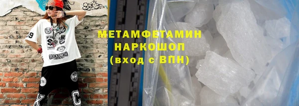 гидропоника Наволоки