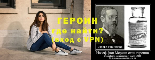 гидропоника Наволоки