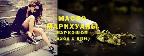 гидропоника Наволоки