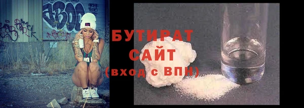 гидропоника Наволоки