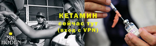 СК Михайловск