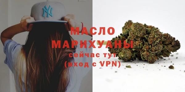 синтетический гашиш Чекалин