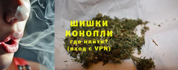 тгк Вязники