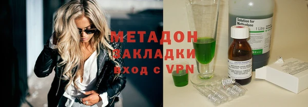 сатива Надым