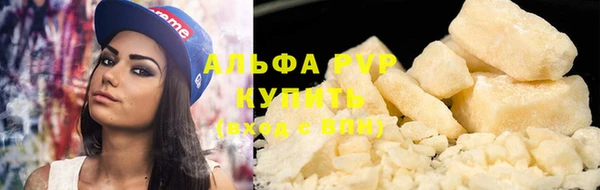 гидропоника Наволоки