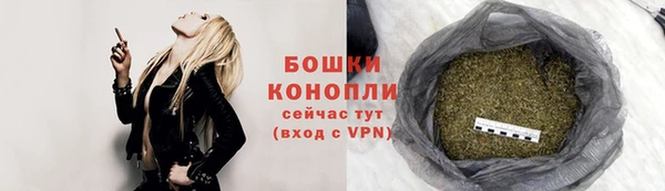 альфа пвп VHQ Навашино