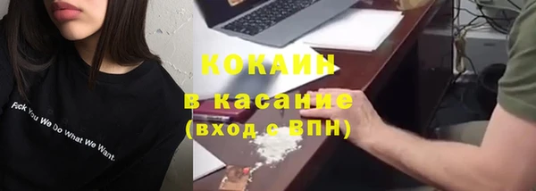 mix Вязьма