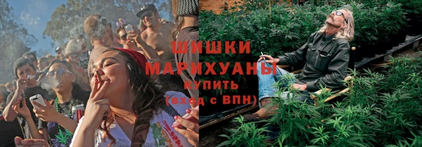 тгк Вязники