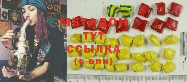 гидропоника Наволоки