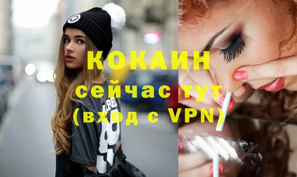 гидропоника Наволоки