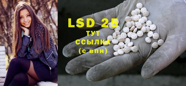 дистиллят марихуана Нефтегорск