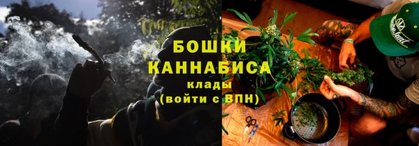 гидропоника Наволоки
