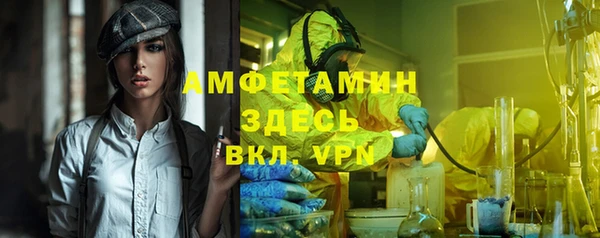 гидропоника Наволоки