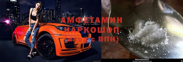гидропоника Наволоки
