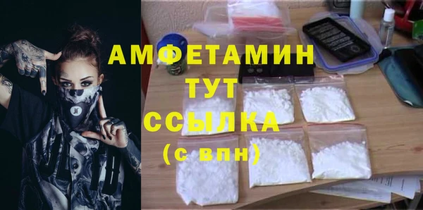 гидропоника Наволоки