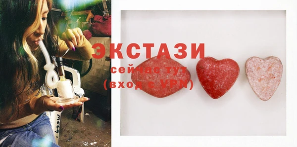 дурь Чердынь