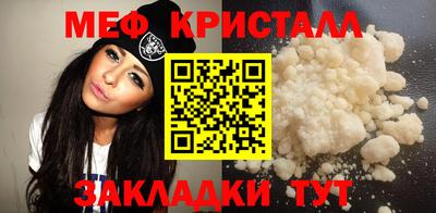 сатива Кулебаки