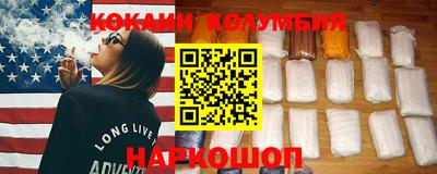 альфа пвп VHQ Гусь-Хрустальный