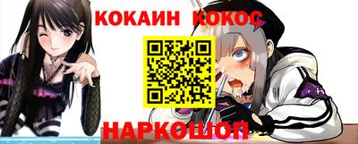 прущие грибы Гусев
