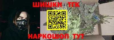спиды Гусиноозёрск