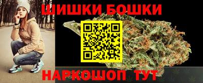 прущие грибы Гусев