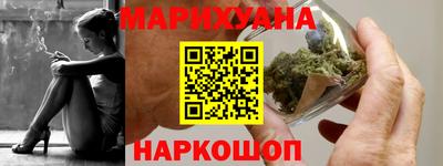 прущие грибы Гусев