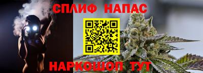 альфа пвп VHQ Гусь-Хрустальный