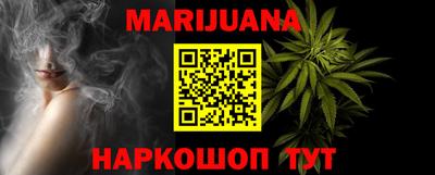 спиды Гусиноозёрск