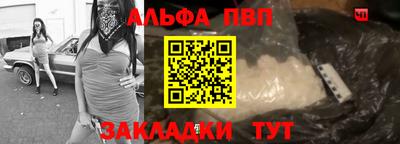 прущие грибы Гусев