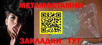 экстази Кумертау