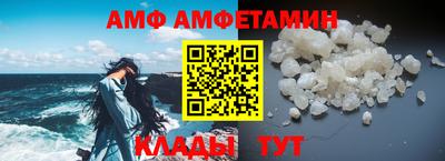 спиды Гусиноозёрск