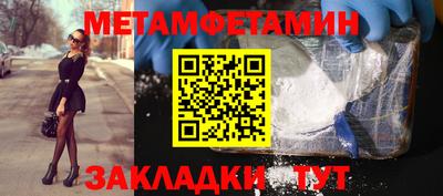 альфа пвп VHQ Гусь-Хрустальный