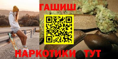 альфа пвп VHQ Гусь-Хрустальный