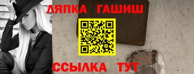 ешки Абакан