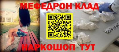 прущие грибы Гусев
