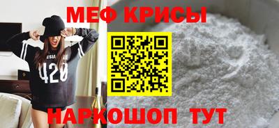 прущие грибы Гусев