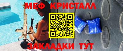 прущие грибы Гусев
