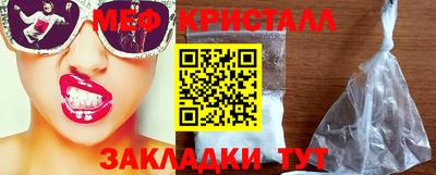 прущие грибы Гусев