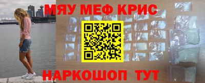 прущие грибы Гусев