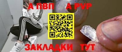 прущие грибы Гусев