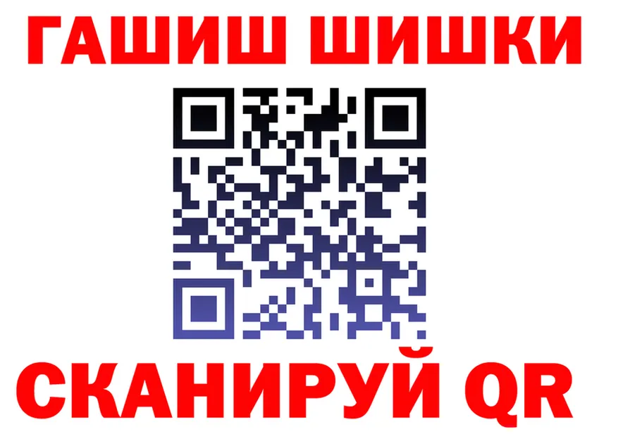 КЕТАМИН VHQ зеркало площадка MEGA Куйбышев