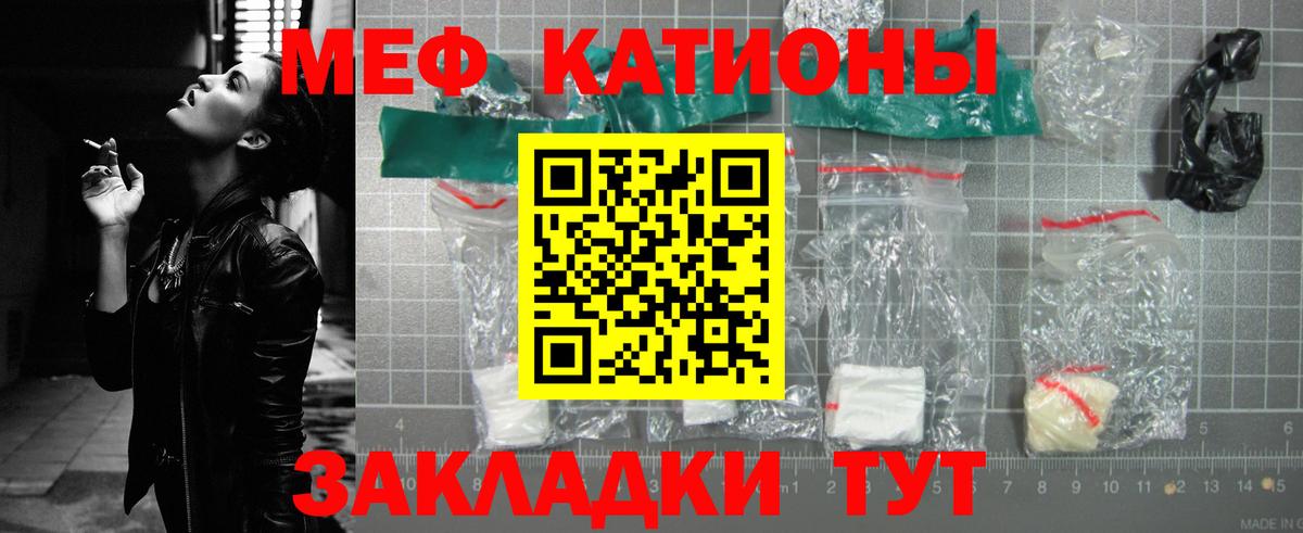A-PVP Куйбышев