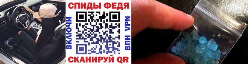 Метамфетамин витя  Куйбышев 